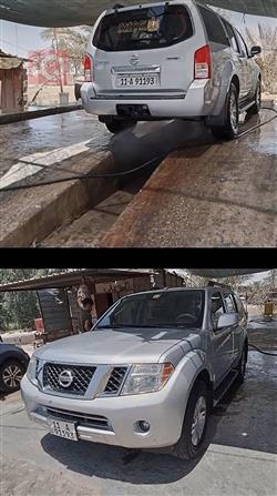 نيسان باثفايندر